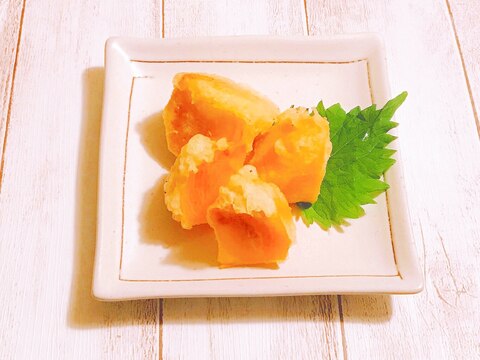 新食感♡柿の天ぷら